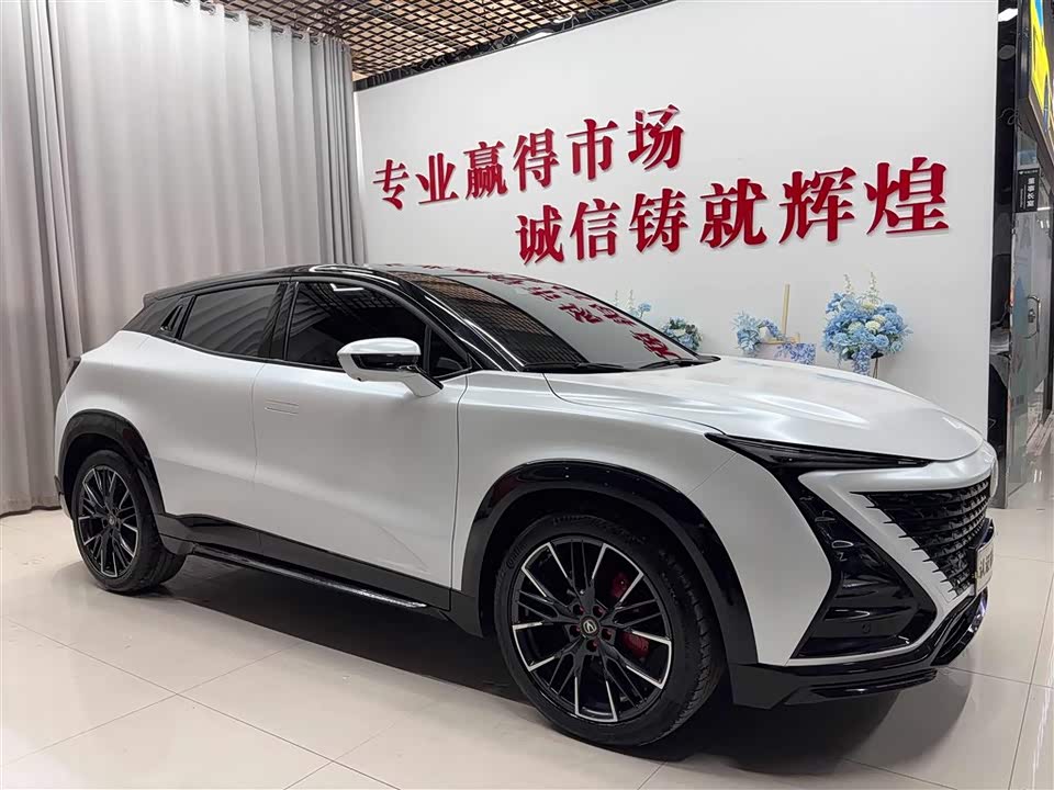 Changan UNI-T