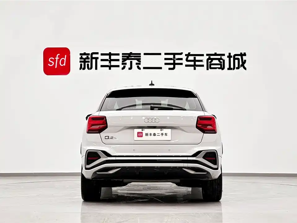 Audi Q2L