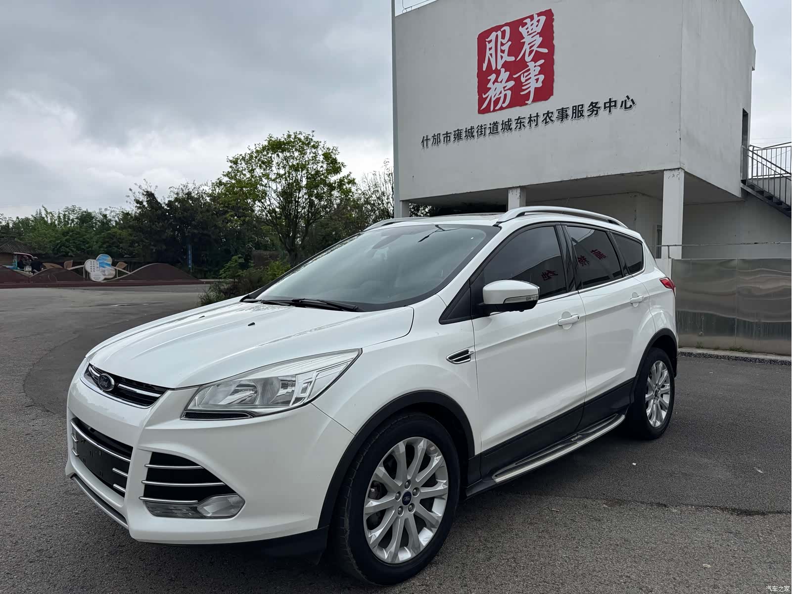 Ford Kuga, 2016 1