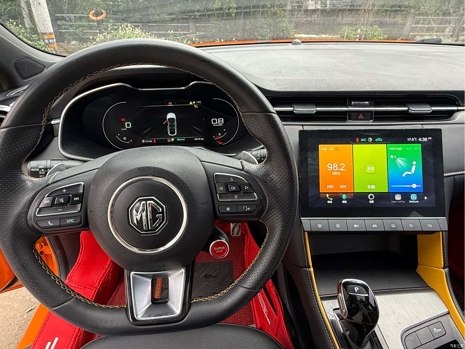 MG MG6, 2022 9
