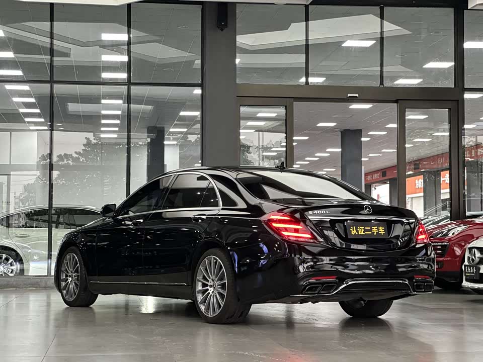 Mercedes-Benz S-class