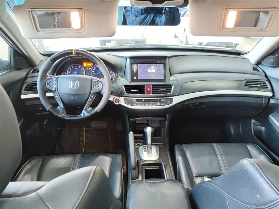 Honda Song Poetry Map