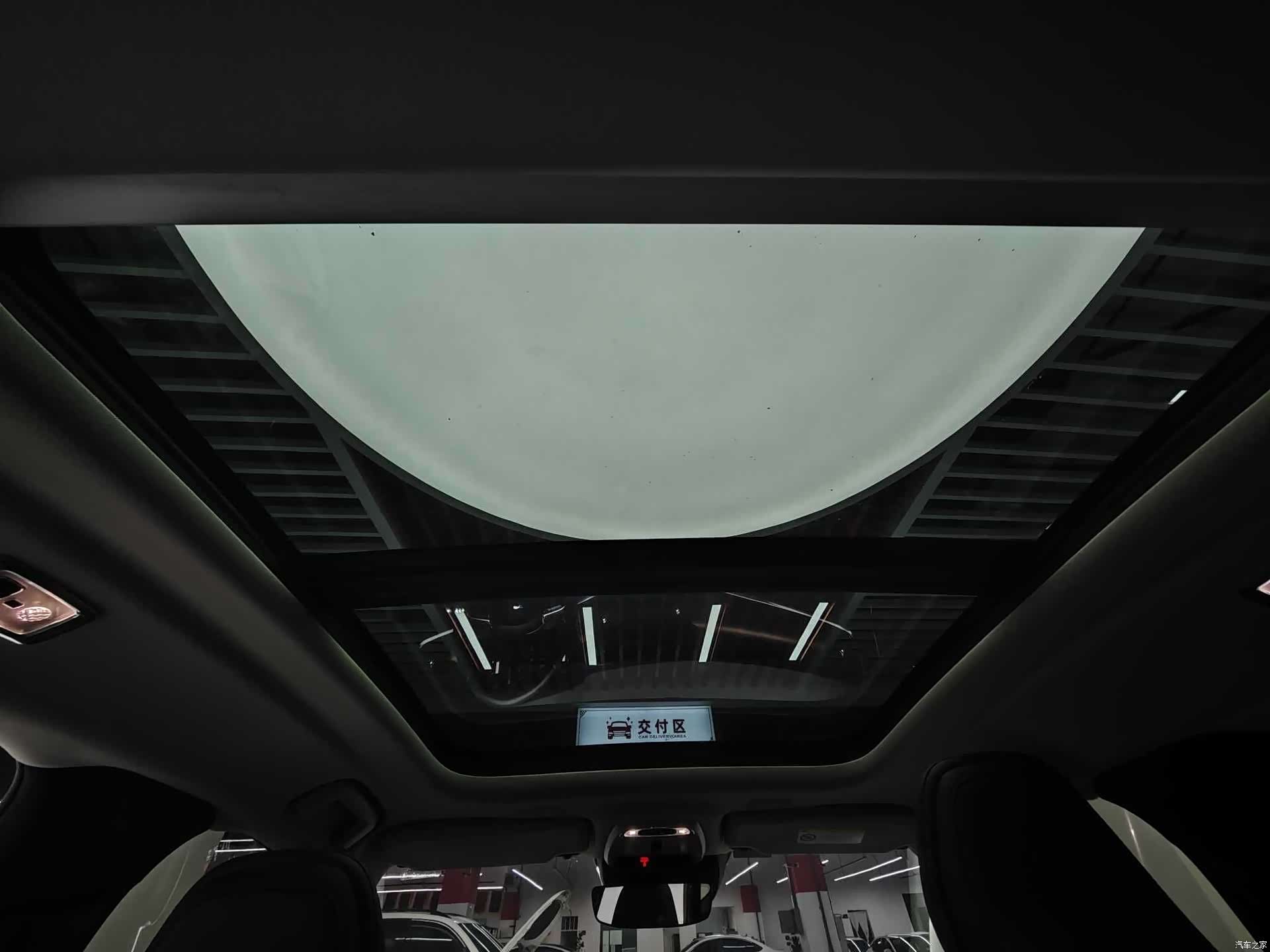 Volvo S90, 2019 11