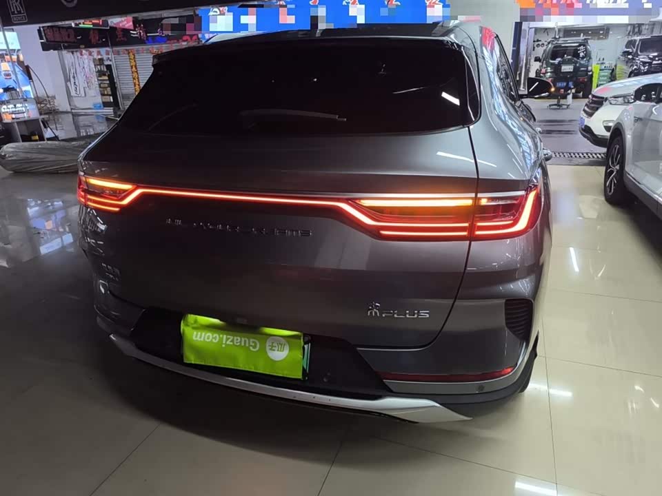 BYD Songjiang