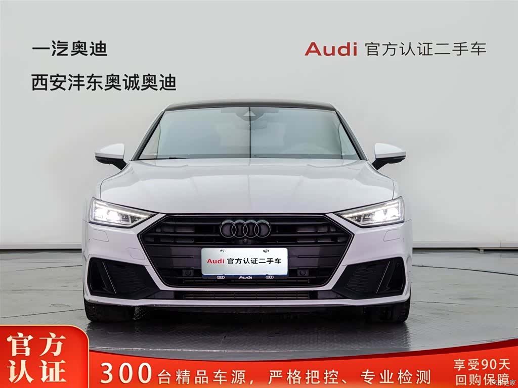 Audi A7, 2023 2
