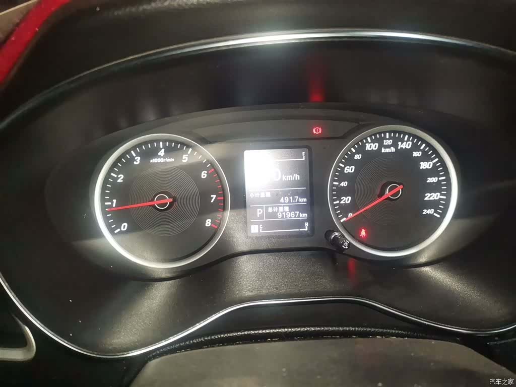 Wuling 730, 2020 12