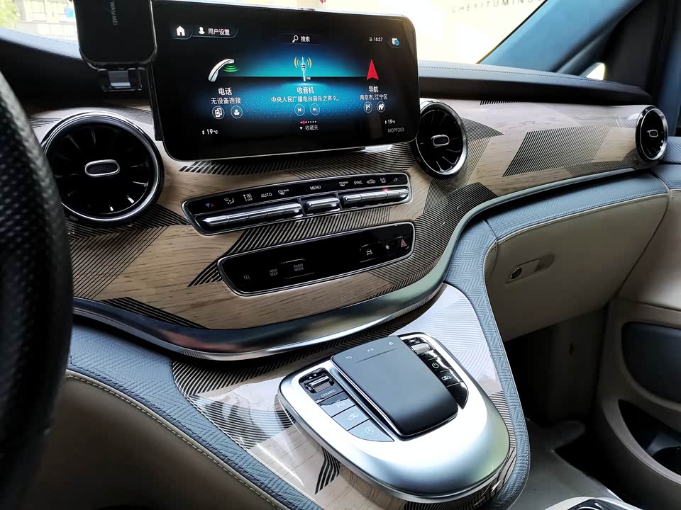 Mercedes-Benz V-class