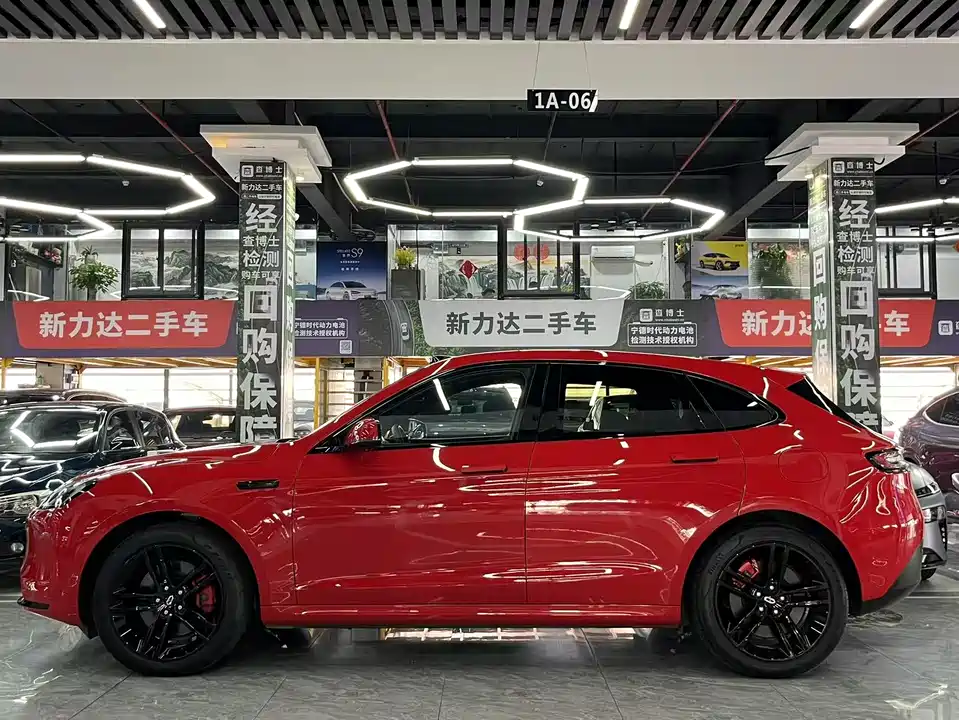 HarmonyOS Ask the world M5