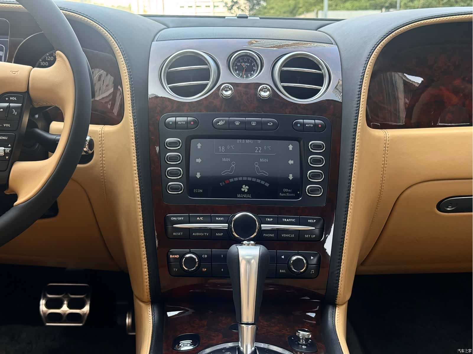 Bentley Flying Spur, 2007 10