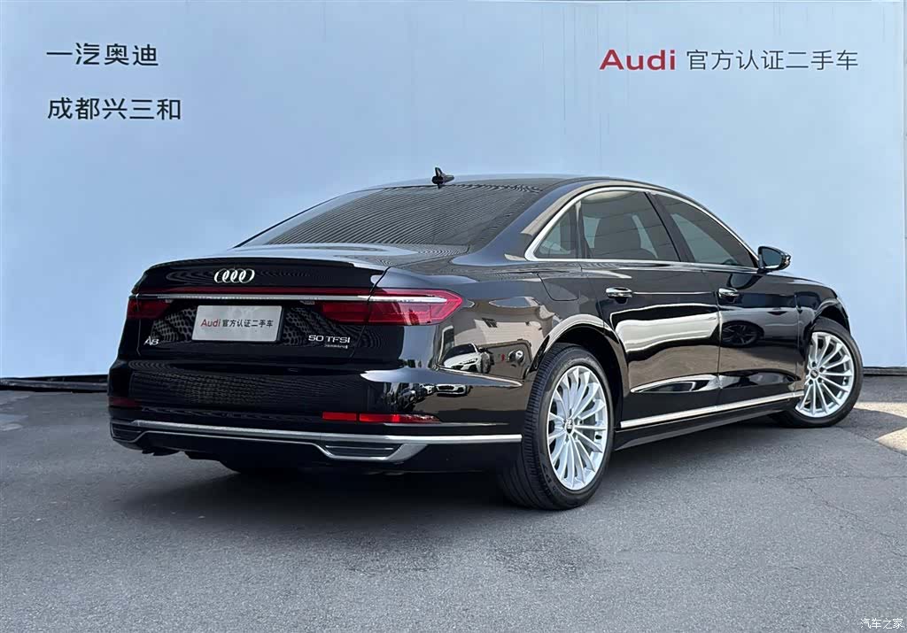 Audi A8L, 2021 4