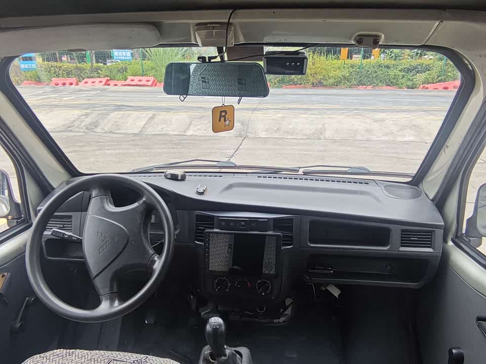 Wuling Light of Wuling