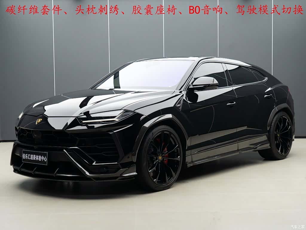 Lamborghini Urus, 2022 1