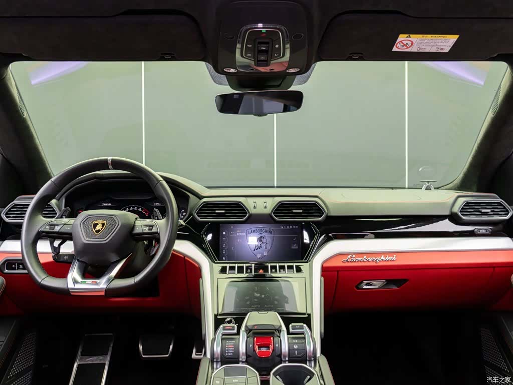 Lamborghini Urus, 2022 17