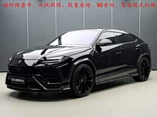 Urus 2021�� 4.0T V8
