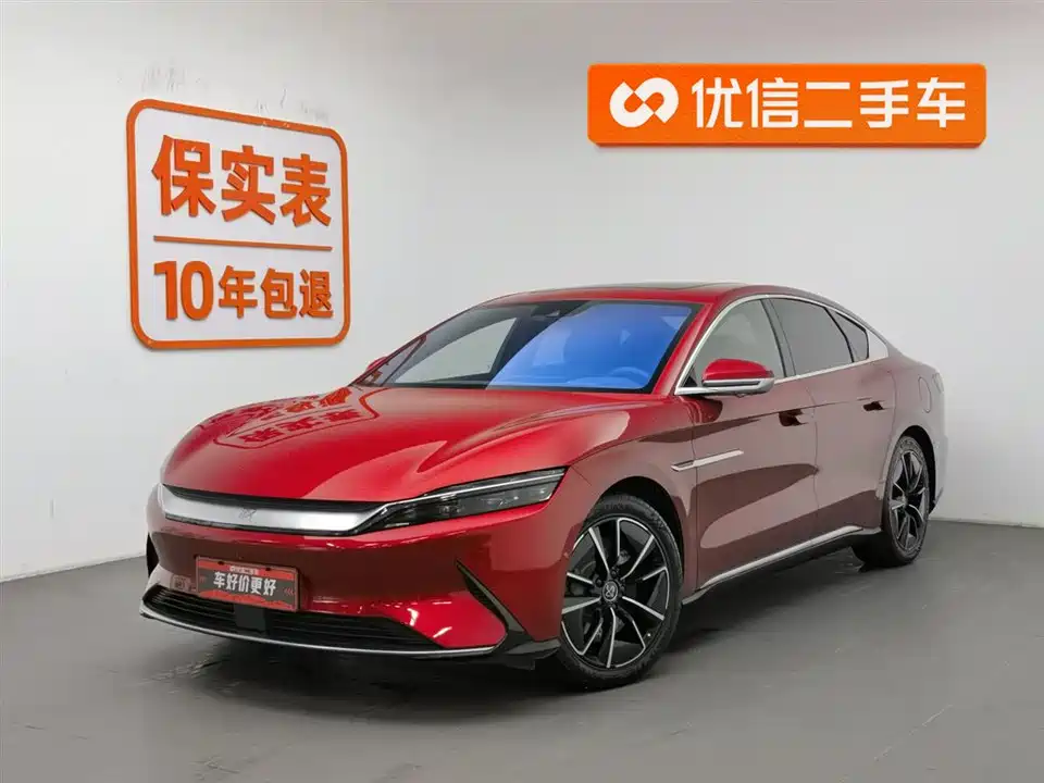 BYD Han BYD Han