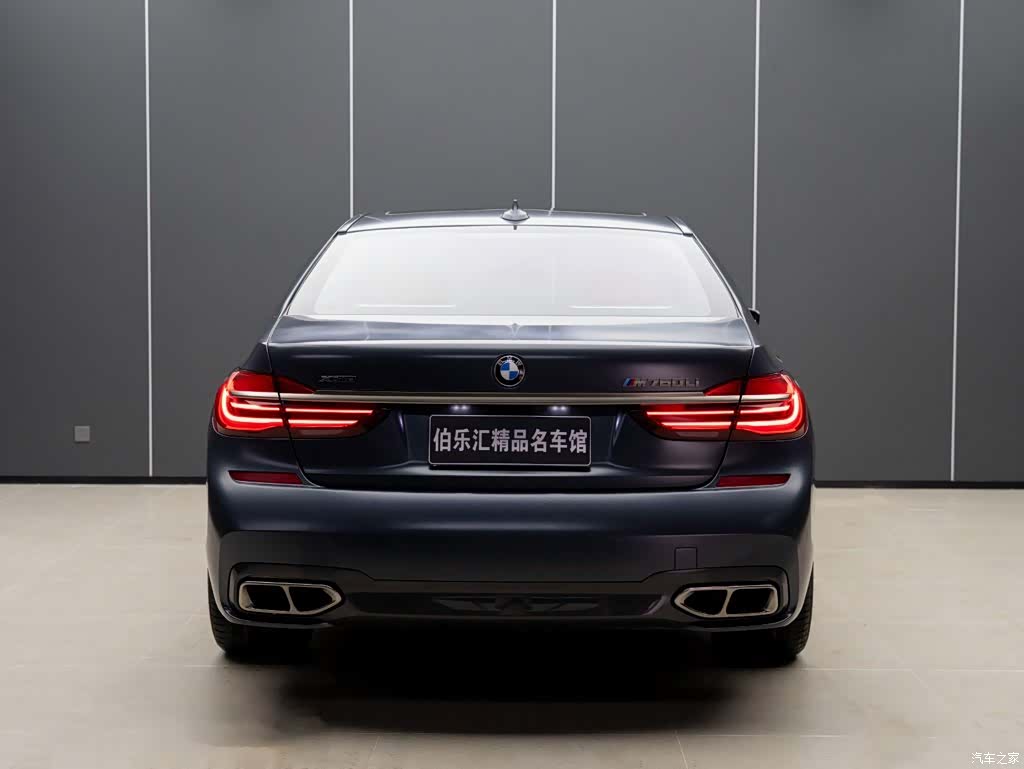 BMW 7 Series, 2018 6