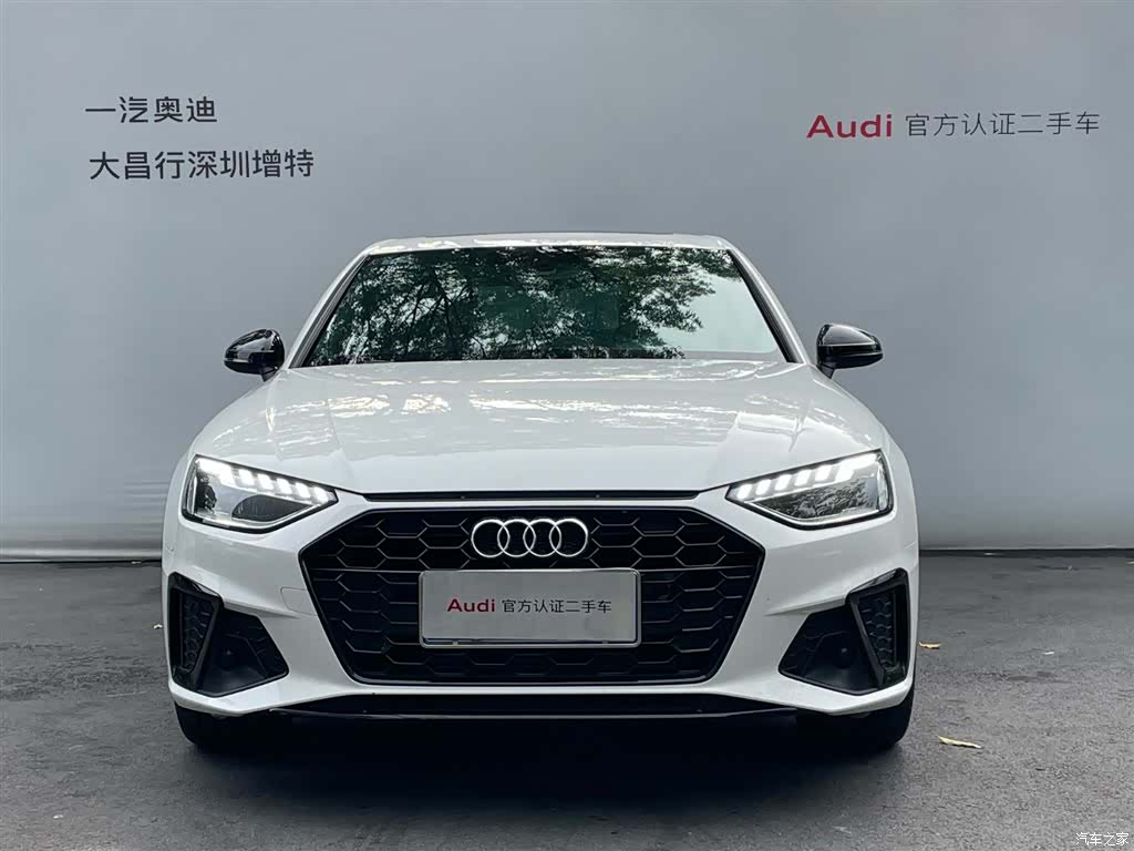 Audi A4L, 2023 2