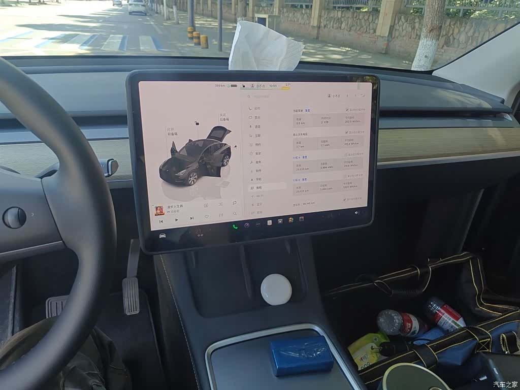 Tesla Model Y, 2023 9
