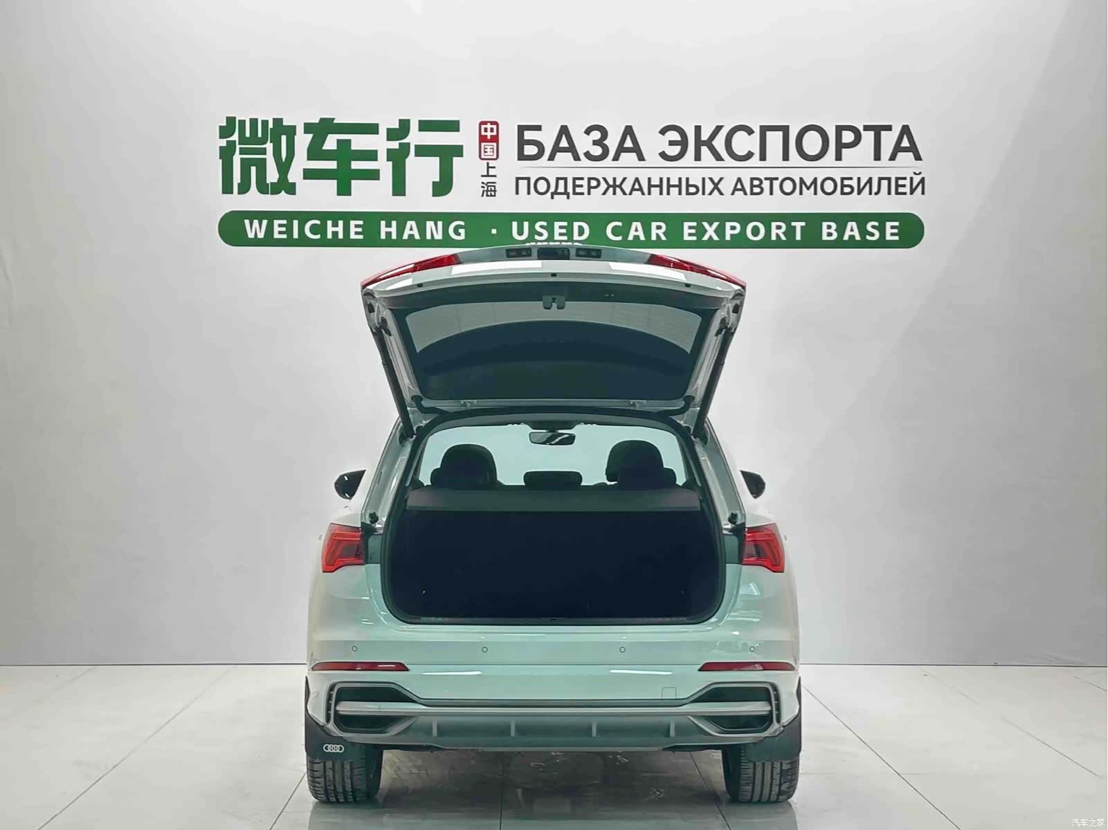 Audi Q3, 2022 7