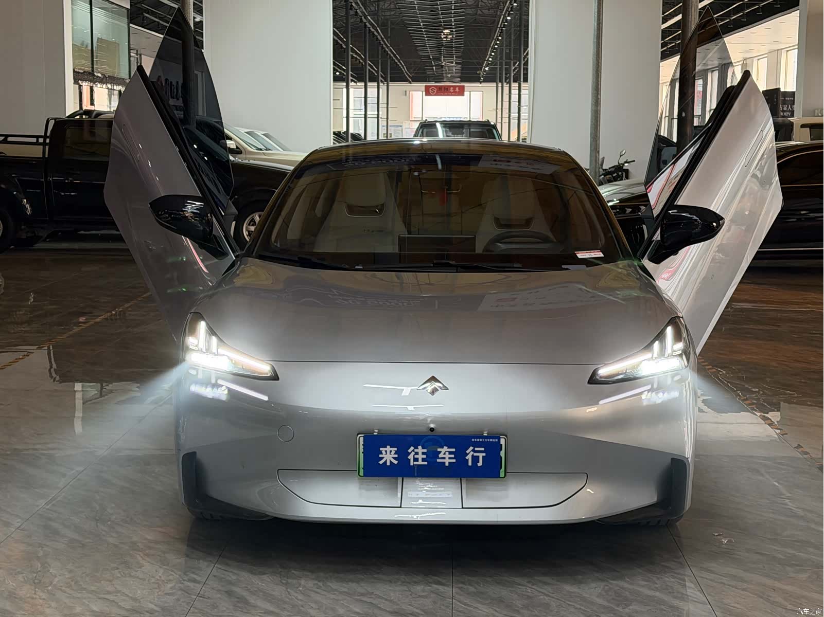 Hyper GT, 2023 все фото