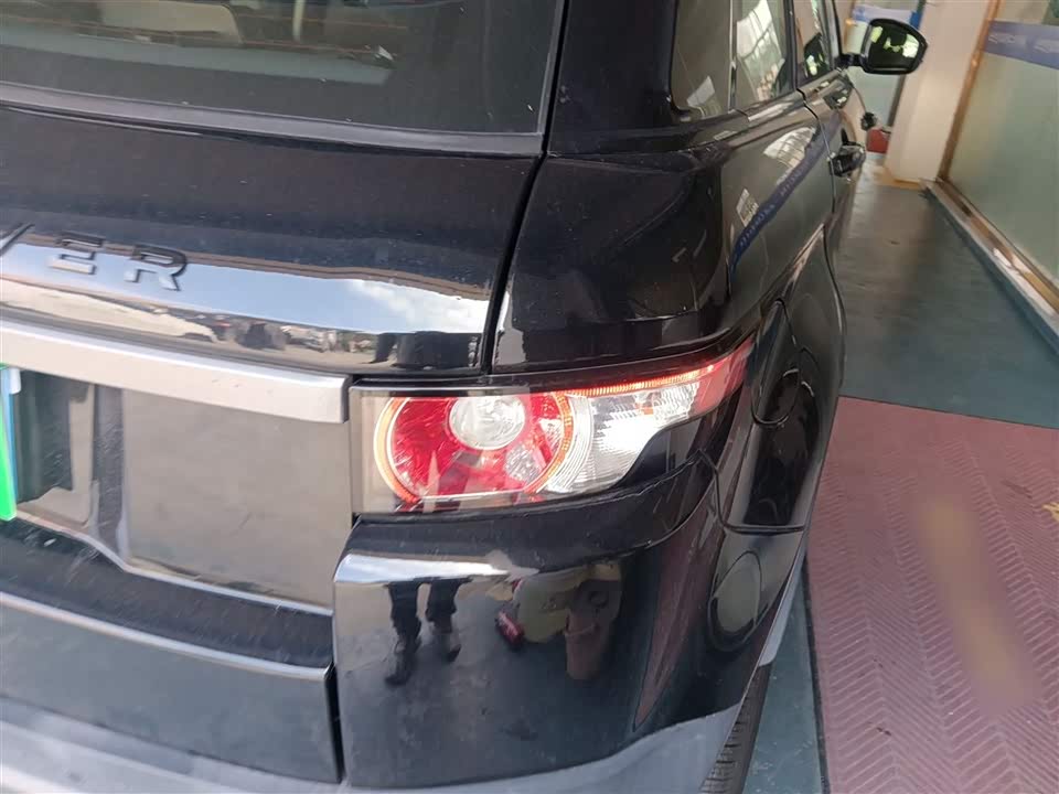 Land Rover Range Rover Aurora