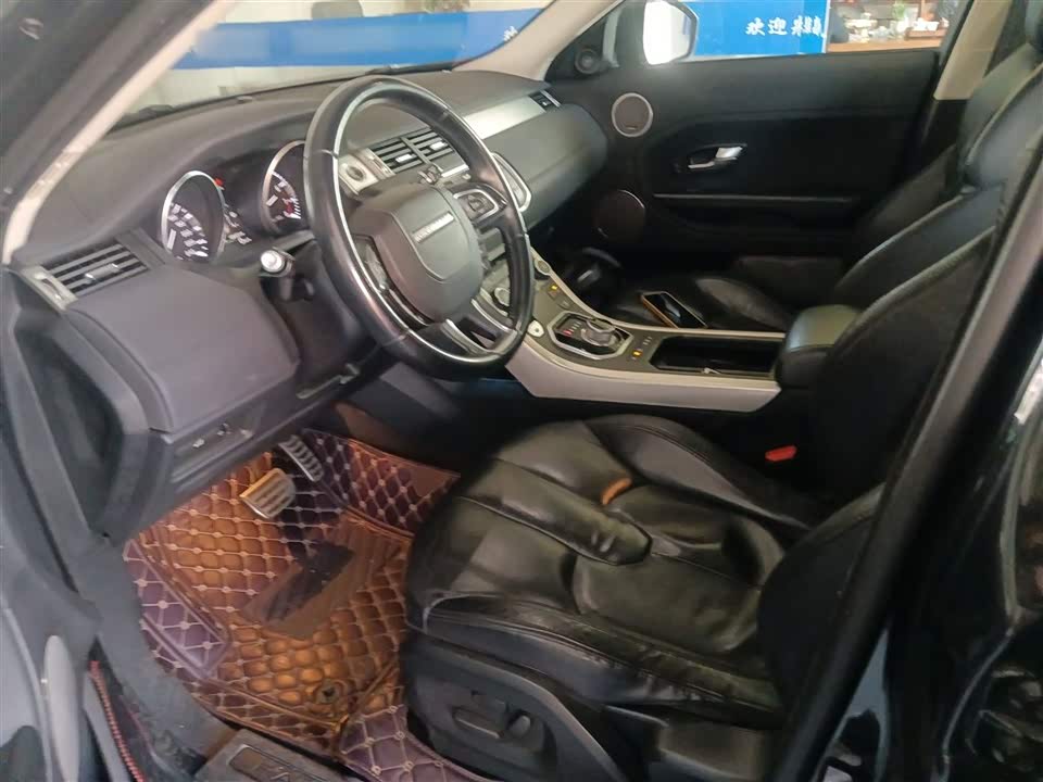 Land Rover Range Rover Aurora