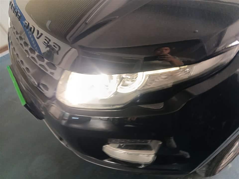 Land Rover Range Rover Aurora