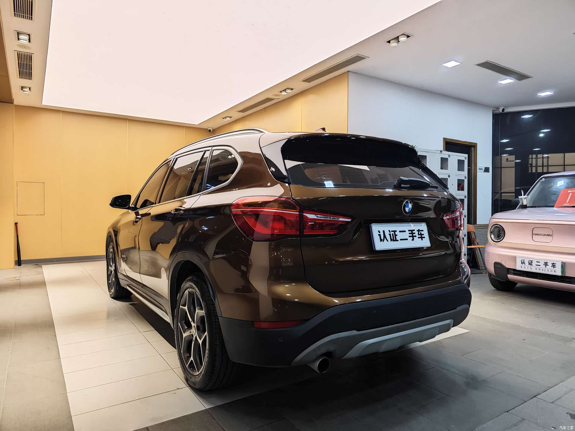 BMW X1, 2017 26