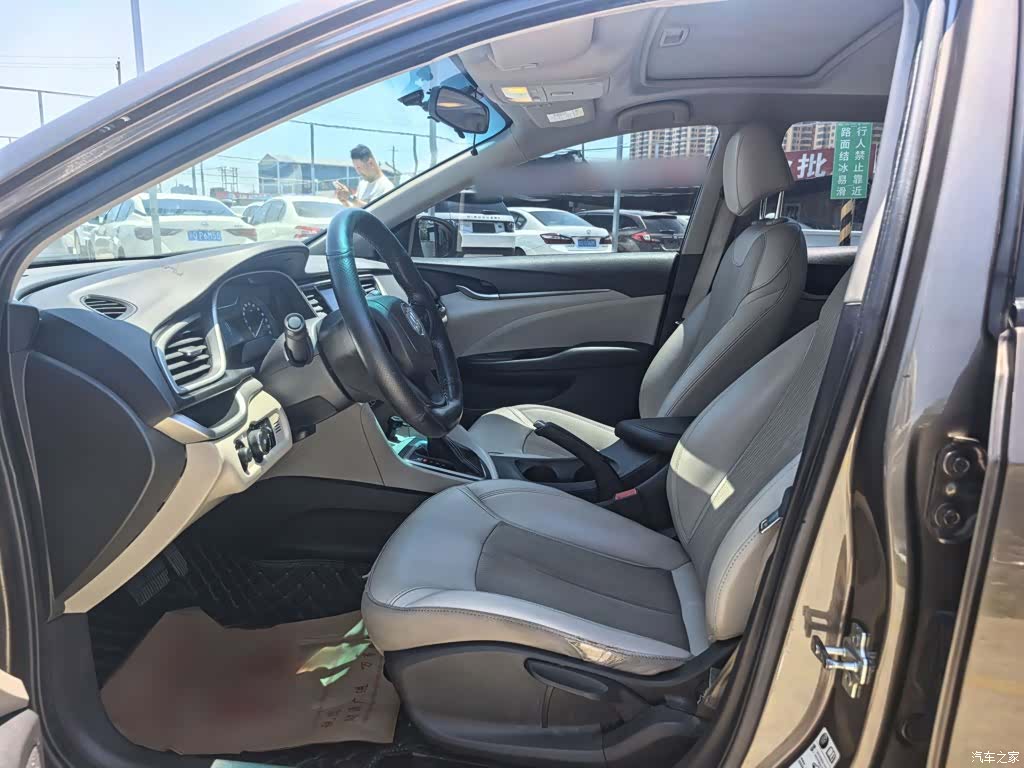 Buick 15N, 2016 14