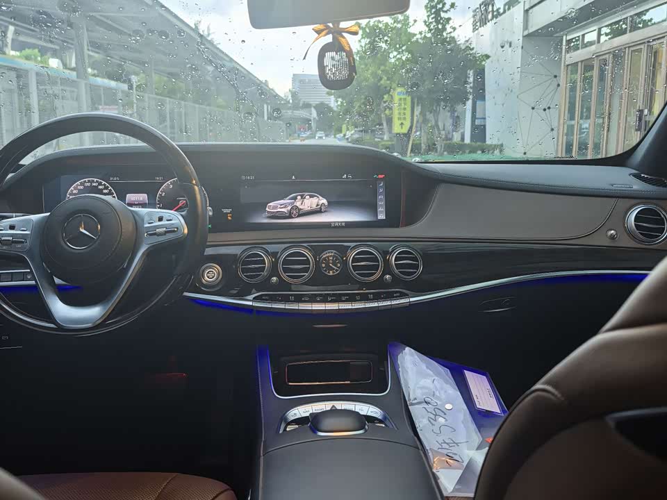 Mercedes-Benz S-class