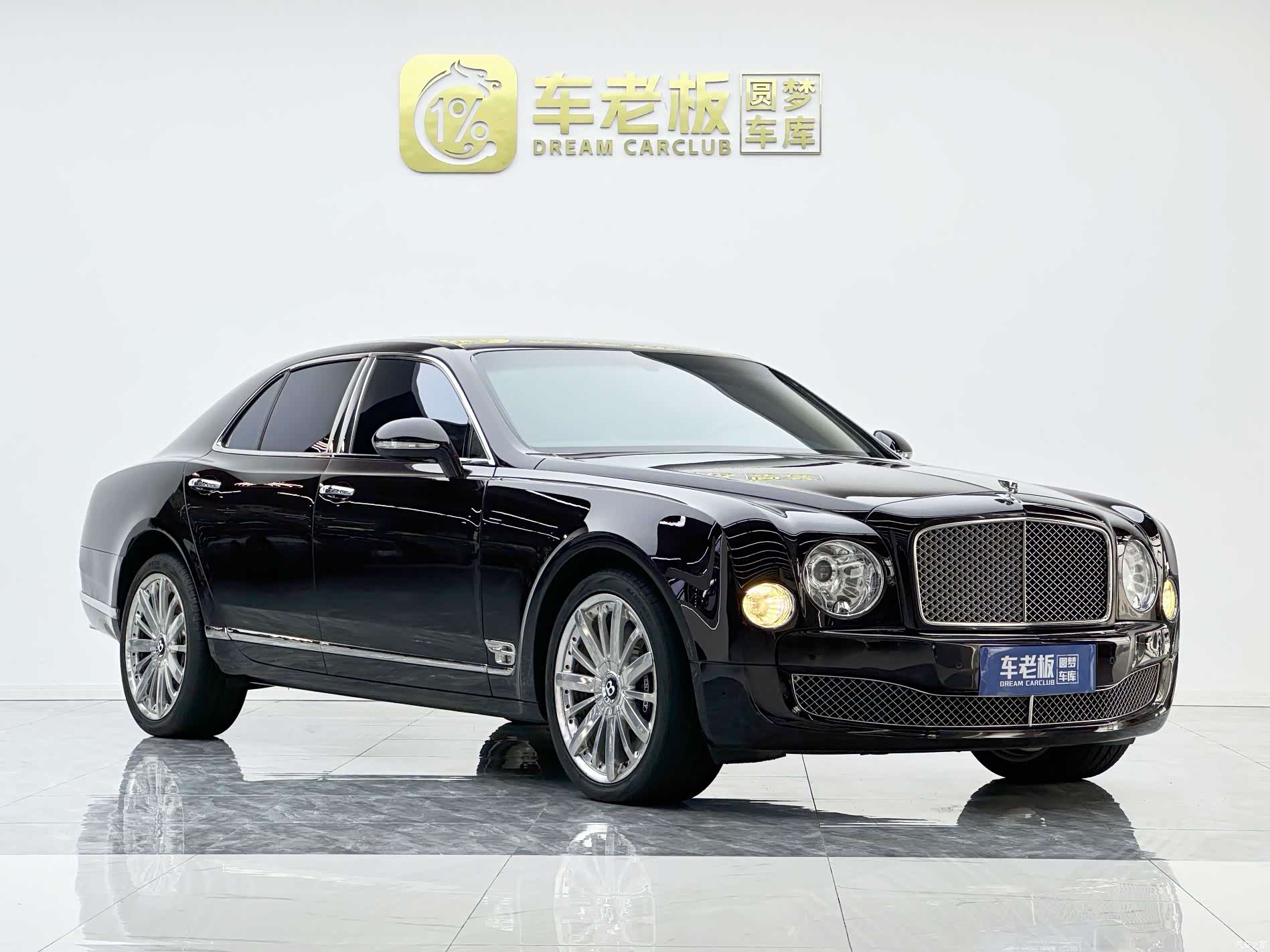 Bentley Mulsanne, 2014 3