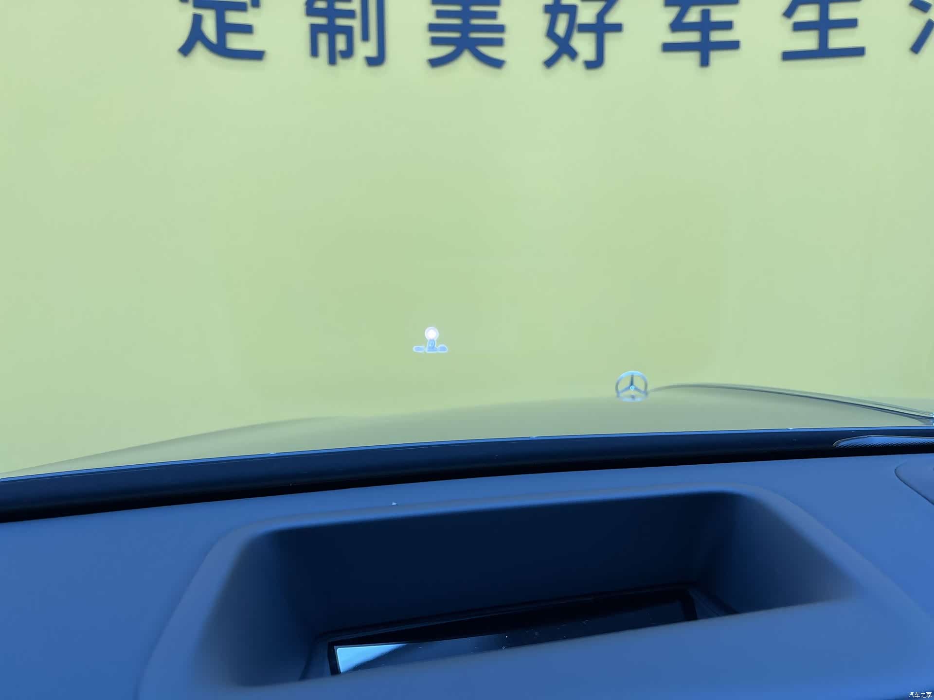 Maybach S-Class, 2021 9