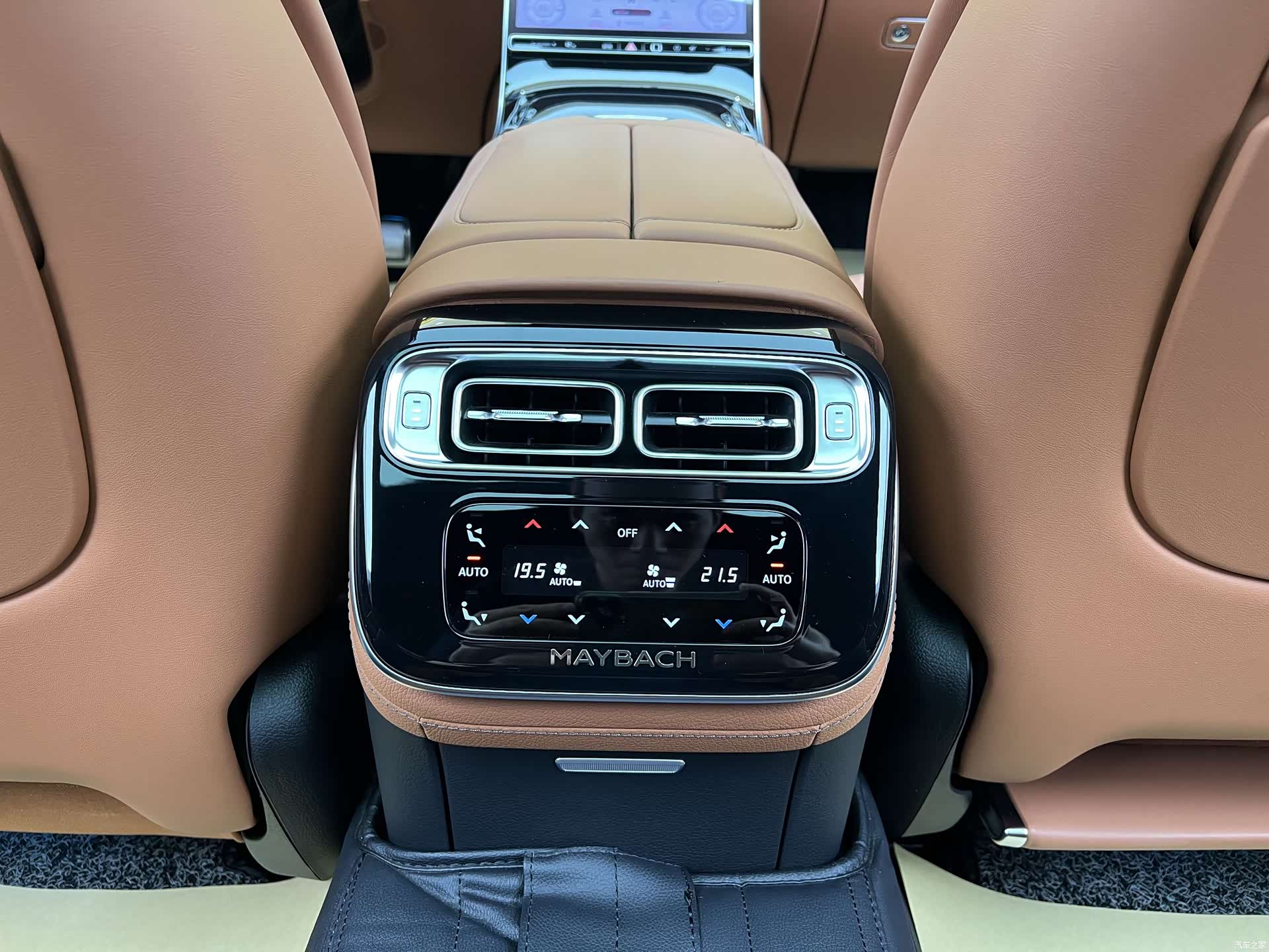 Maybach S-Class, 2021 31
