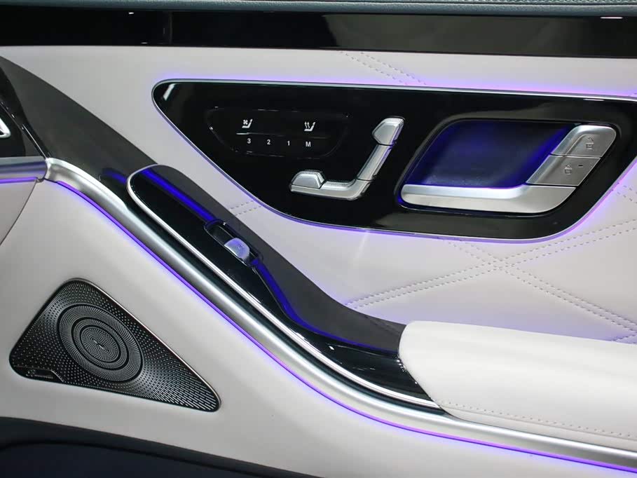 Mercedes-Benz Maybach S-class