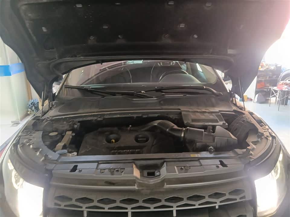 Land Rover Range Rover Aurora