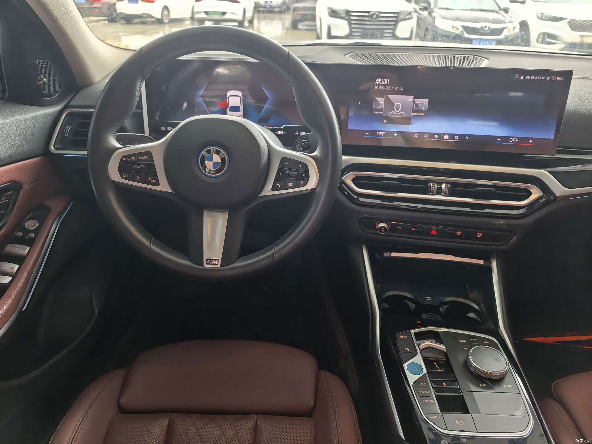 BMW i3, 2024 12