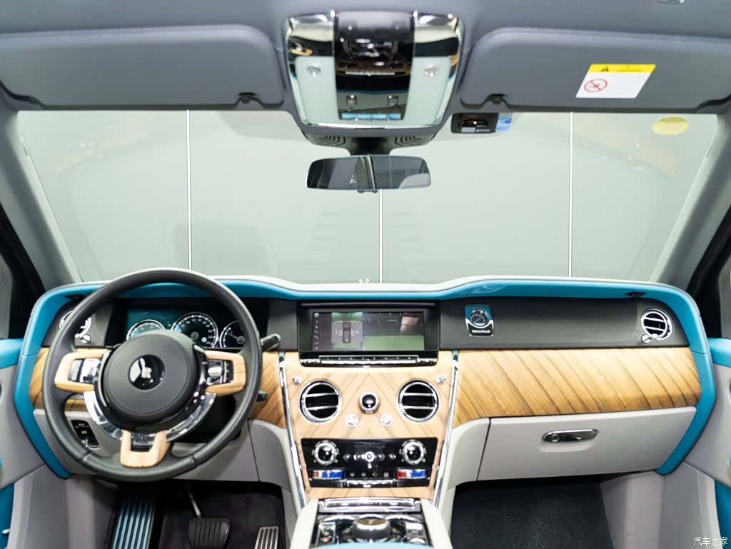 Rolls-Royce Cullinan, 2021 21