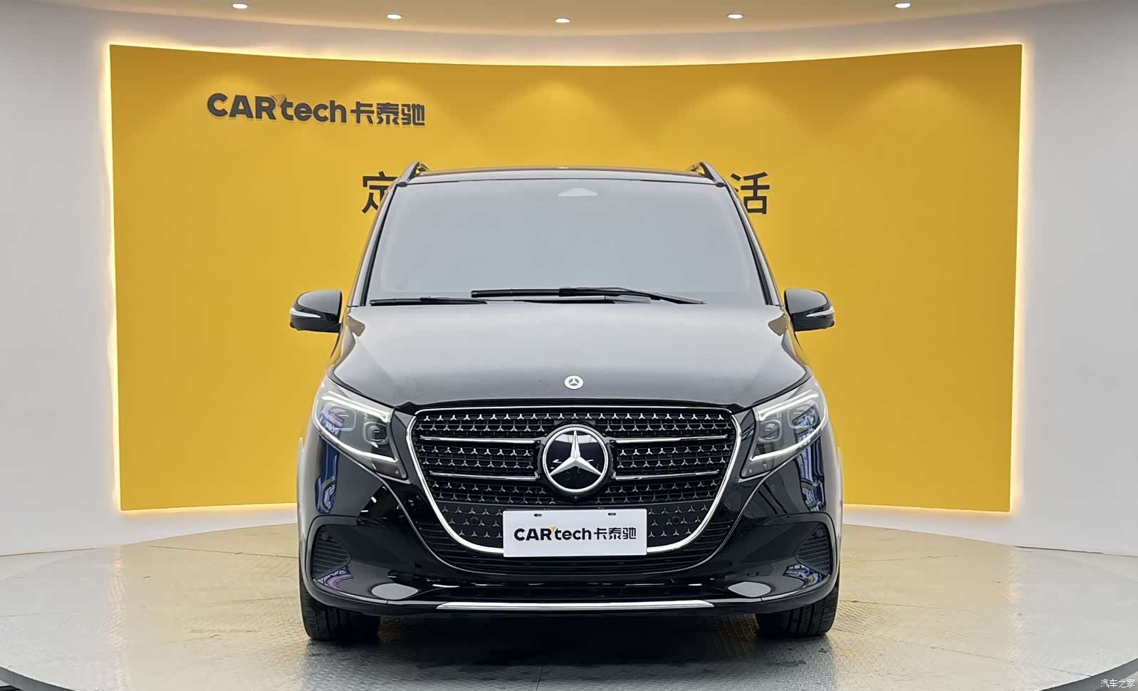 Mercedes-Benz V-Class, 2025 2