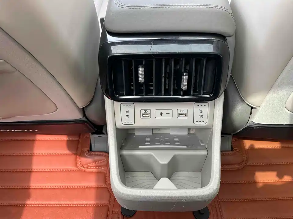 Hyundai Kustu