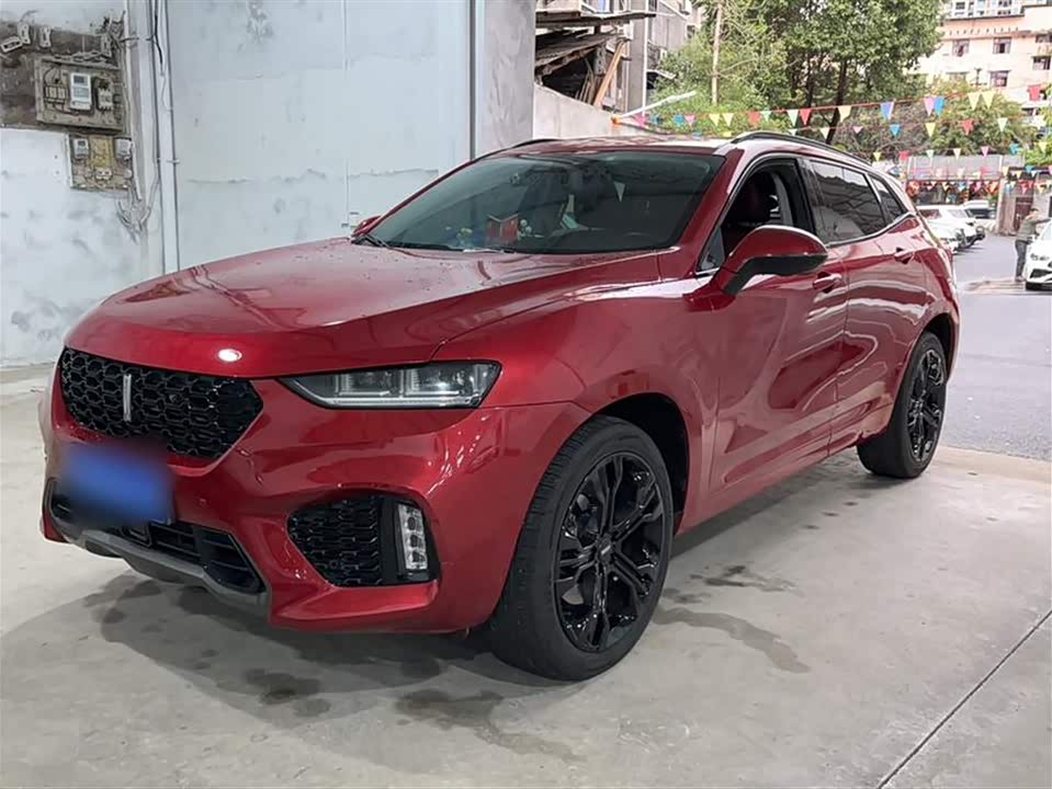 Autohome Chongqing
