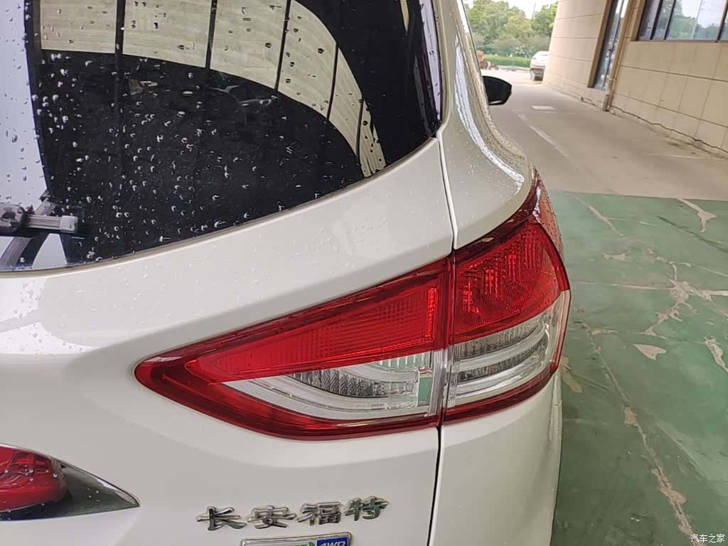 Ford Kuga, 2014 8