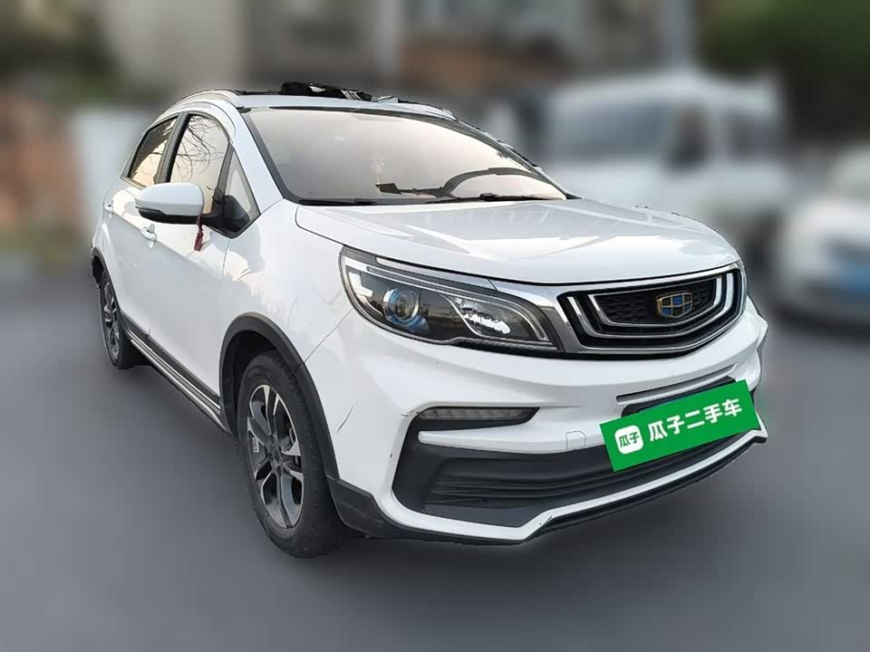 Geely Vision X3
