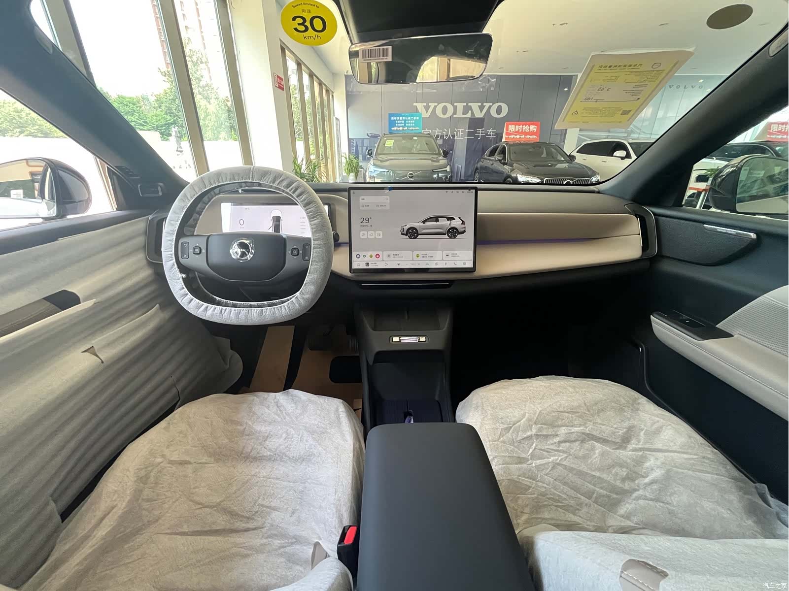 Volvo XC70, 2026 11