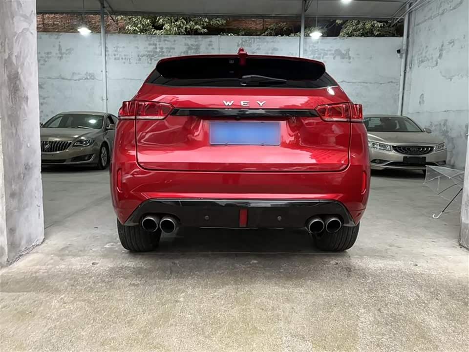 Autohome Chongqing