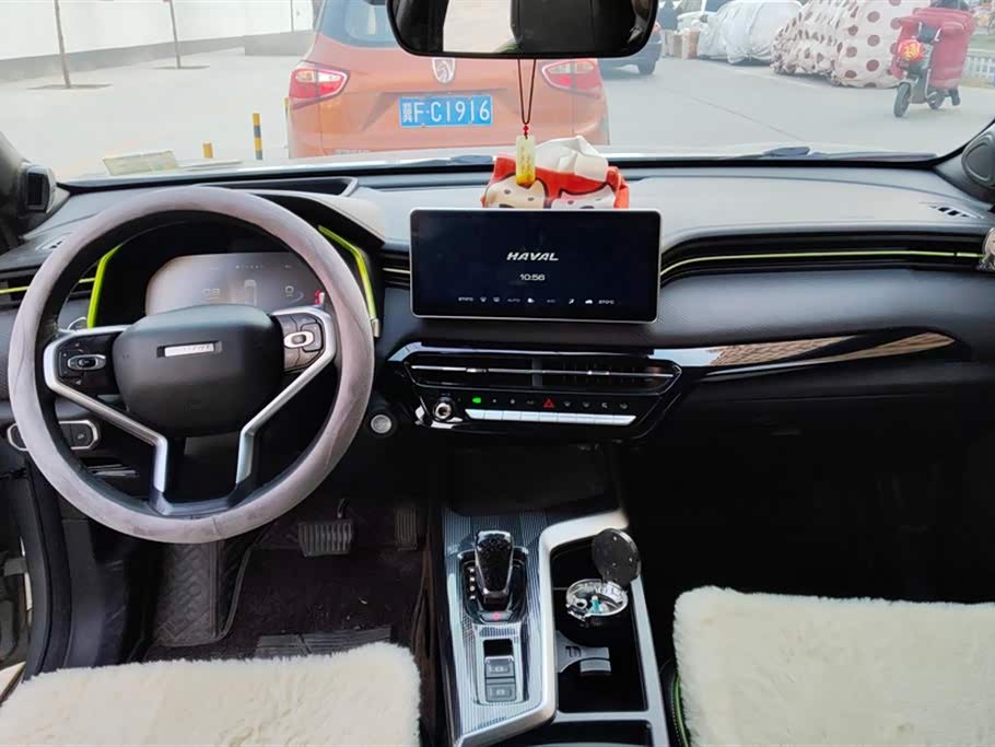 Haval Red Rabbit Haval Red Rabbit