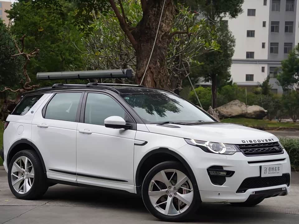 Land Rover Discover Shenxing