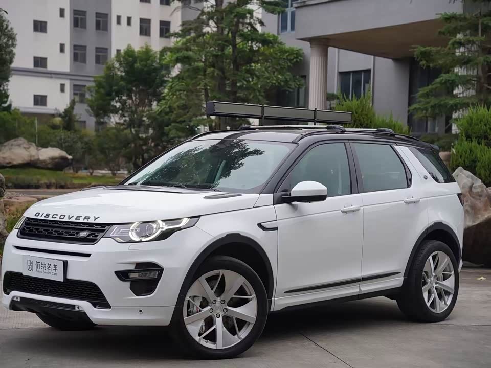 Land Rover Discover Shenxing