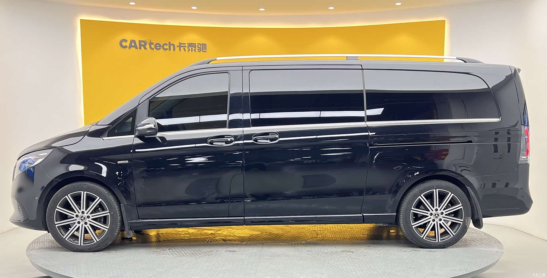 Mercedes-Benz V-Class, 2025 39