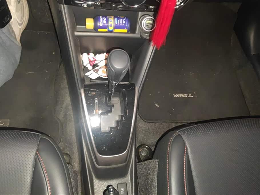 Toyota YARiS L Zhixuan