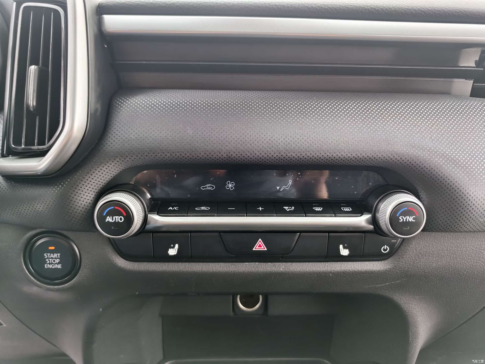 Mazda CX-50, 2023 21